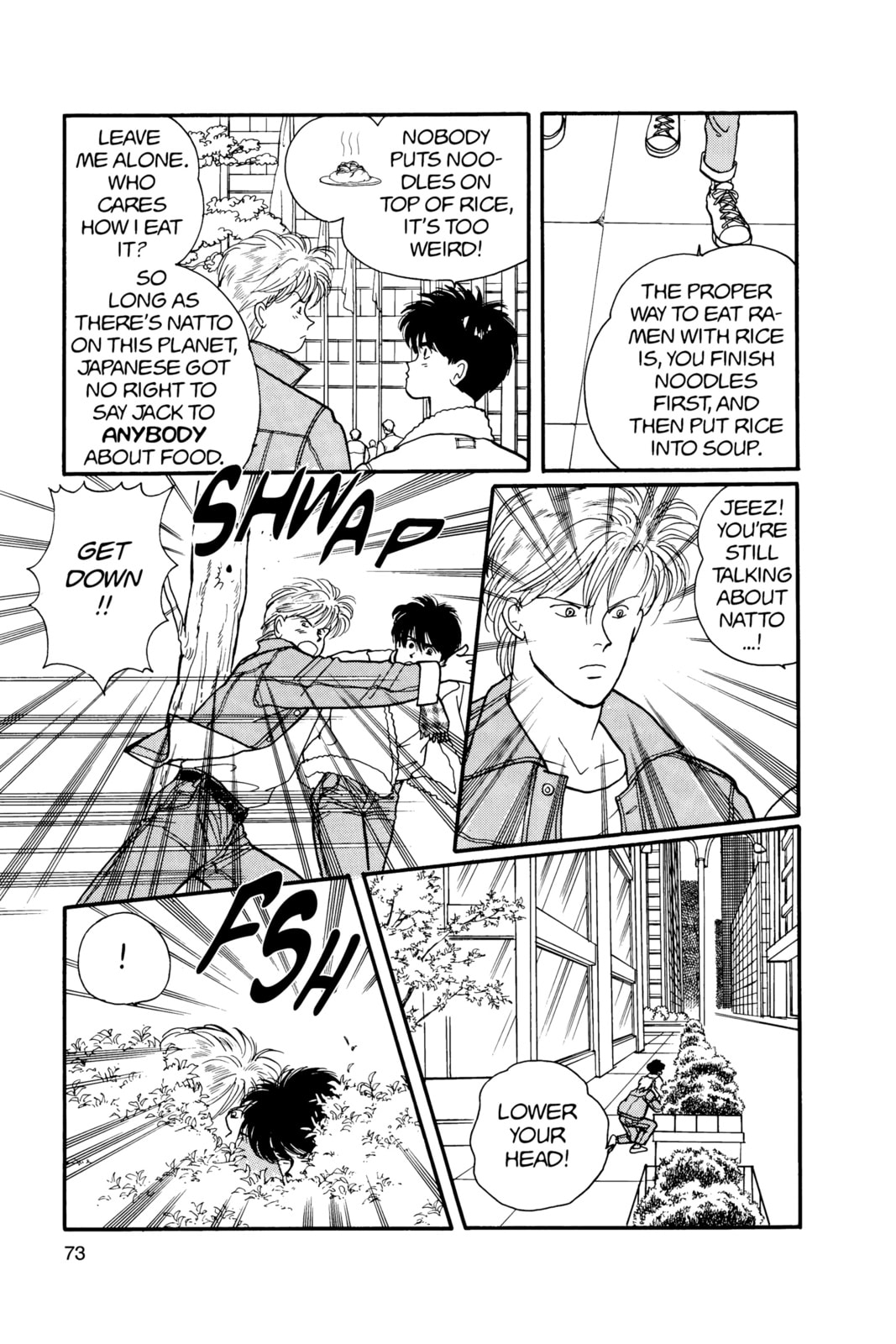 Banana Fish Chapter 12 image 069